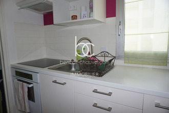 achat appartement vannes 56000