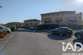 achat appartement varces-allieres-et-risset 38760