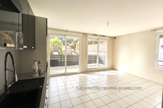 achat appartement varces-allieres-et-risset 38760