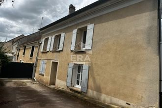 achat appartement varreddes 77910