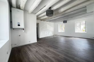 achat appartement varreddes 77910