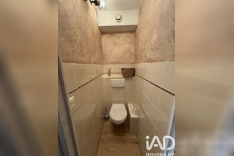 achat appartement vars 05560