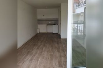 achat appartement vaujours 93410