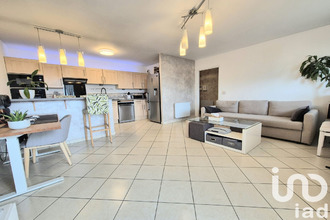 achat appartement vaujours 93410