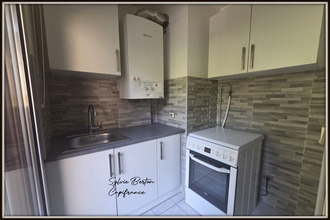 achat appartement vaujours 93410