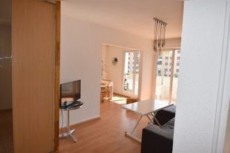 achat appartement vaulx-en-velin 69120