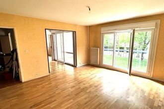 achat appartement vaulx-en-velin 69120