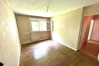 achat appartement vaulx-en-velin 69120