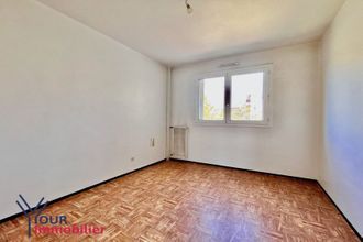 achat appartement vaulx-en-velin 69120