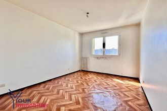 achat appartement vaulx-en-velin 69120