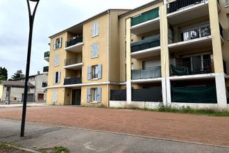 achat appartement vaulx-en-velin 69120