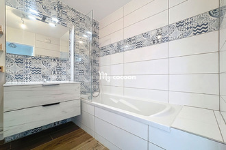 achat appartement vaulx-en-velin 69120