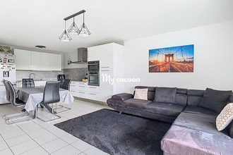 achat appartement vaulx-en-velin 69120