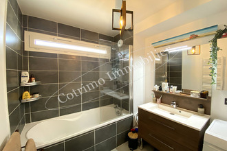 achat appartement vaulx-en-velin 69120