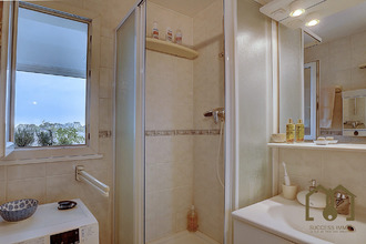 achat appartement vaulx-en-velin 69120