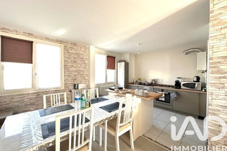 achat appartement vaulx-en-velin 69120