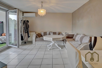 achat appartement vaulx-en-velin 69120