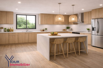 achat appartement vaulx-en-velin 69120