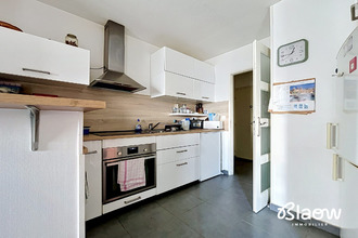 achat appartement vaulx-en-velin 69120