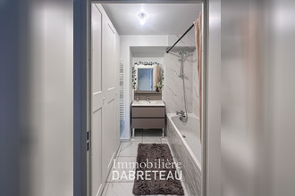 achat appartement vaulx-en-velin 69120