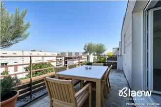 achat appartement vaulx-en-velin 69120