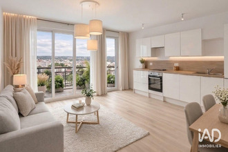achat appartement vaulx-en-velin 69120