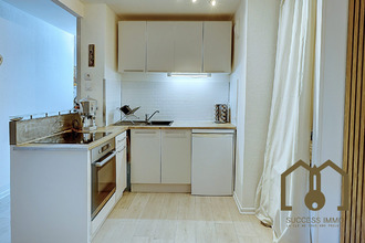 achat appartement vaulx-en-velin 69120