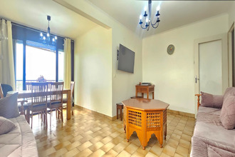 achat appartement vaulx-en-velin 69120
