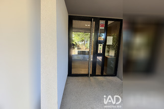 achat appartement vaulx-en-velin 69120