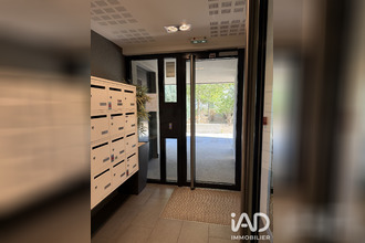 achat appartement vaulx-en-velin 69120