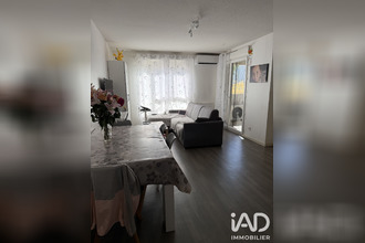 achat appartement vaulx-en-velin 69120