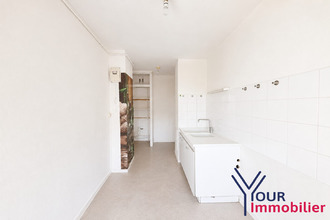 achat appartement vaulx-en-velin 69120