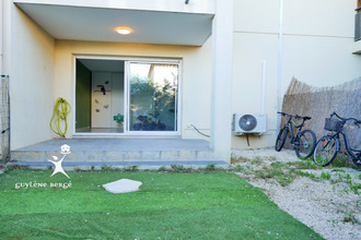 achat appartement vauvert 30600