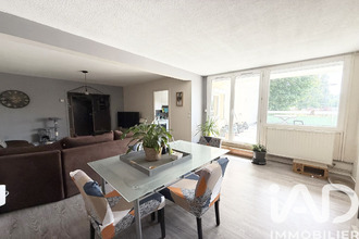 achat appartement vaux-le-penil 77000
