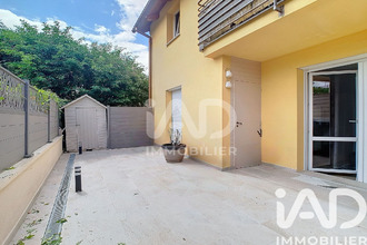 achat appartement vaux-le-penil 77000