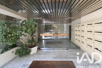 achat appartement vaux-le-penil 77000