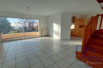 achat appartement veauche 42340