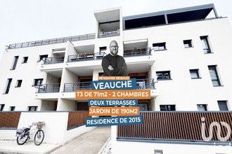 achat appartement veauche 42340