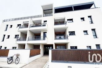 achat appartement veauche 42340