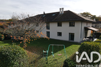 achat appartement veigy-foncenex 74140