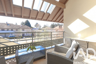 achat appartement veigy-foncenex 74140