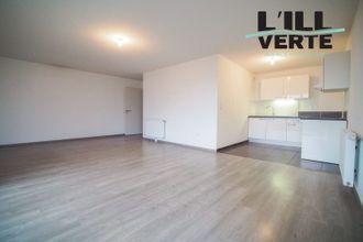 achat appartement vendenheim 67550