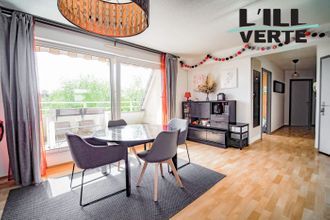 achat appartement vendenheim 67550