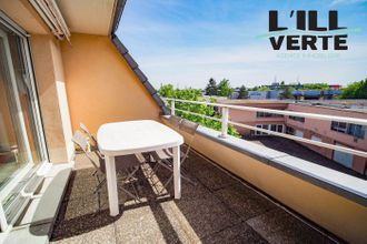 achat appartement vendenheim 67550