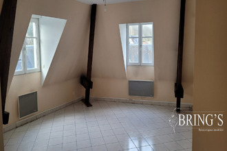 achat appartement vendome 41100