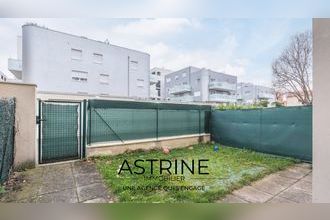 achat appartement venissieux 69200