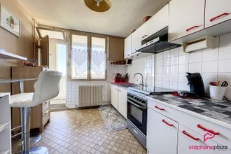 achat appartement venissieux 69200