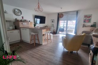 achat appartement venissieux 69200