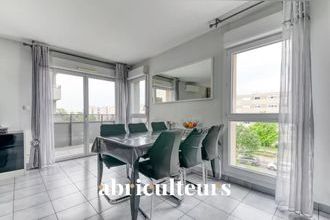 achat appartement venissieux 69200