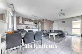 achat appartement venissieux 69200